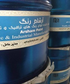 رنگ ترافیک تک جزئی