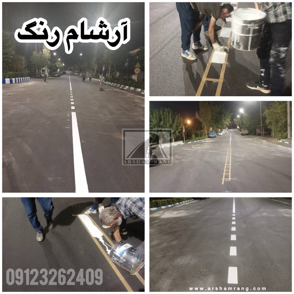 اجراخطکشی دوجزئی زامیاد 